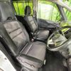 nissan serena 2017 -NISSAN--Serena DAA-GFC27--GFC27-075150---NISSAN--Serena DAA-GFC27--GFC27-075150- image 9