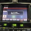 toyota crown-athlete-series 2010 CARSENSOR_JP_AU6329238884 image 26