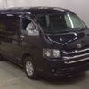 toyota hiace-wagon 2010 -TOYOTA--Hiace Wagon CBA-TRH219W--TRH219W-0010372---TOYOTA--Hiace Wagon CBA-TRH219W--TRH219W-0010372- image 1