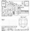 toyota altezza 2001 -TOYOTA--Altezza SXE10-0043227---TOYOTA--Altezza SXE10-0043227- image 3