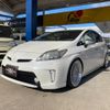 toyota prius 2013 -TOYOTA--Prius ZVW30--ZVW30-5613943---TOYOTA--Prius ZVW30--ZVW30-5613943- image 1