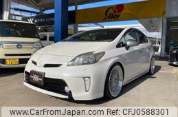 toyota prius 2013 -TOYOTA--Prius ZVW30--ZVW30-5613943---TOYOTA--Prius ZVW30--ZVW30-5613943-