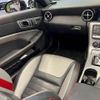 mercedes-benz slc 2017 -MERCEDES-BENZ--Benz SLC DBA-172431--WDD1724312F146267---MERCEDES-BENZ--Benz SLC DBA-172431--WDD1724312F146267- image 6