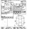 honda civic 2024 -HONDA 【広島 338ﾕ56】--Civic FL5-1201441---HONDA 【広島 338ﾕ56】--Civic FL5-1201441- image 3