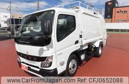 mitsubishi-fuso canter 2024 GOO_NET_EXCHANGE_0507405A30250116W001