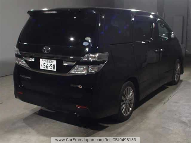 toyota vellfire 2014 -TOYOTA 【とちぎ 300ﾓ5698】--Vellfire ANH20W--8315677---TOYOTA 【とちぎ 300ﾓ5698】--Vellfire ANH20W--8315677- image 2