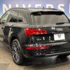 audi q5 2022 -AUDI--Audi Q5 3AA-FYDGKS--WAUZZZFYXM2126310---AUDI--Audi Q5 3AA-FYDGKS--WAUZZZFYXM2126310- image 16