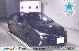 toyota prius 2016 -TOYOTA 【広島 342ﾆ1214】--Prius ZVW51-6038977---TOYOTA 【広島 342ﾆ1214】--Prius ZVW51-6038977-