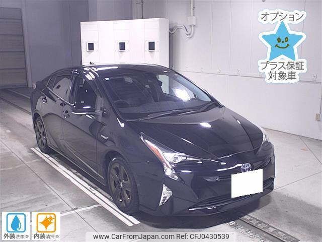 toyota prius 2016 -TOYOTA 【広島 342ﾆ1214】--Prius ZVW51-6038977---TOYOTA 【広島 342ﾆ1214】--Prius ZVW51-6038977- image 1