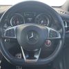 mercedes-benz amg 2016 -MERCEDES-BENZ--AMG CBA-117952--WDD1179522N315970---MERCEDES-BENZ--AMG CBA-117952--WDD1179522N315970- image 18