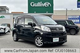 daihatsu move 2015 -DAIHATSU--Move DBA-LA150S--LA150S-0057846---DAIHATSU--Move DBA-LA150S--LA150S-0057846-