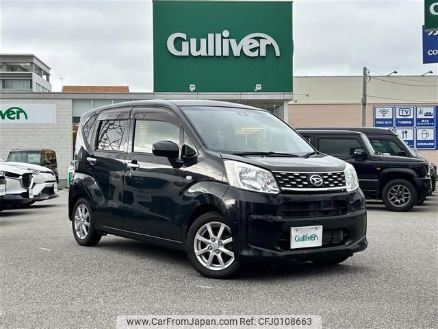 daihatsu move 2015 -DAIHATSU--Move DBA-LA150S--LA150S-0057846---DAIHATSU--Move DBA-LA150S--LA150S-0057846- image 1