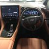 toyota vellfire 2024 CFJ1726141 image 12