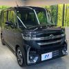 suzuki spacia 2024 -SUZUKI--Spacia 5AA-MK94S--MK94S-163541---SUZUKI--Spacia 5AA-MK94S--MK94S-163541- image 16
