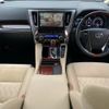 toyota alphard 2015 -TOYOTA--Alphard DAA-AYH30W--AYH30-0024347---TOYOTA--Alphard DAA-AYH30W--AYH30-0024347- image 4