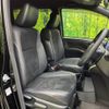 toyota voxy 2021 -TOYOTA--Voxy 3BA-ZRR80W--ZRR80-0645184---TOYOTA--Voxy 3BA-ZRR80W--ZRR80-0645184- image 8