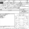 toyota roomy 2021 -TOYOTA--Roomy M900A-0605920---TOYOTA--Roomy M900A-0605920- image 3