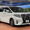 toyota alphard 2015 -TOYOTA--Alphard DBA-AGH30W--AGH30-0024794---TOYOTA--Alphard DBA-AGH30W--AGH30-0024794- image 17