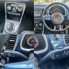 volkswagen the-beetle 2017 -VOLKSWAGEN--VW The Beetle DBA-16CBZ--WVWZZZ16ZJM704140---VOLKSWAGEN--VW The Beetle DBA-16CBZ--WVWZZZ16ZJM704140- image 6