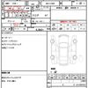 daihatsu hijet-truck 2022 quick_quick_3BD-S500P_S500P-0153475 image 15