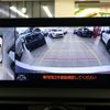 lexus is 2023 CFJ1791246 image 12