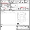 daihatsu tanto 2015 quick_quick_DBA-LA600S_LA600S-0327861 image 11