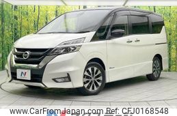 nissan serena 2017 -NISSAN--Serena DAA-GFC27--GFC27-027569---NISSAN--Serena DAA-GFC27--GFC27-027569-