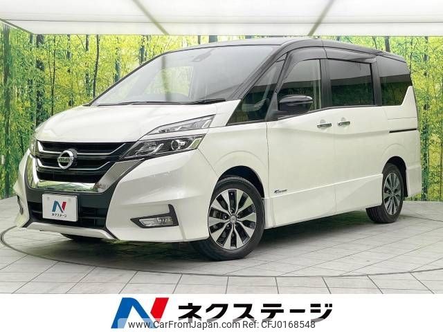 nissan serena 2017 -NISSAN--Serena DAA-GFC27--GFC27-027569---NISSAN--Serena DAA-GFC27--GFC27-027569- image 1