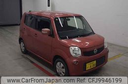 nissan moco 2012 -NISSAN 【大阪 580ヤ400】--Moco MG33S-613927---NISSAN 【大阪 580ヤ400】--Moco MG33S-613927-