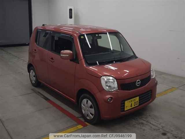 nissan moco 2012 -NISSAN 【大阪 580ヤ400】--Moco MG33S-613927---NISSAN 【大阪 580ヤ400】--Moco MG33S-613927- image 1