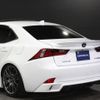 lexus is 2013 -LEXUS--Lexus IS AVE30--AVE30-5004012---LEXUS--Lexus IS AVE30--AVE30-5004012- image 33