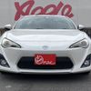 toyota 86 2012 -TOYOTA--86 DBA-ZN6--ZN6-006919---TOYOTA--86 DBA-ZN6--ZN6-006919- image 14