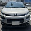 citroen c3 2017 quick_quick_B6HN01_VF7SXHNZTHT601157 image 2