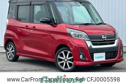 nissan dayz-roox 2019 -NISSAN--DAYZ Roox DBA-B21A--B21A-0577294---NISSAN--DAYZ Roox DBA-B21A--B21A-0577294-