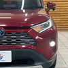 toyota rav4 2019 CFJ1788279 image 10