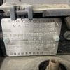nissan x-trail 2014 AF-NT32-017335 image 9