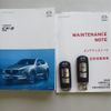 mazda cx-5 2018 -MAZDA--CX-5 3DA-KF2P--KF2P-203216---MAZDA--CX-5 3DA-KF2P--KF2P-203216- image 30