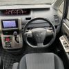 toyota noah 2012 -TOYOTA--Noah DBA-ZRR70W--ZRR70-0475258---TOYOTA--Noah DBA-ZRR70W--ZRR70-0475258- image 10