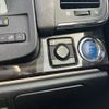 toyota crown 2017 -TOYOTA--Crown DAA-AWS210--AWS210-6126373---TOYOTA--Crown DAA-AWS210--AWS210-6126373- image 22