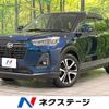 daihatsu rocky 2021 quick_quick_A210S_A210S-0014409 image 1