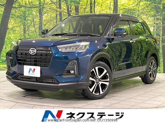 daihatsu rocky 2021 quick_quick_A210S_A210S-0014409 image 1
