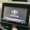 toyota voxy 2015 quick_quick_ZRR80W_ZRR80-0155048 image 5