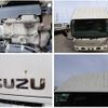 isuzu elf-truck 2013 quick_quick_TKG-NJR85AD_NJR85-7030983 image 10