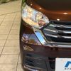 nissan dayz-roox 2017 -NISSAN--DAYZ Roox DBA-B21A--B21A-0309861---NISSAN--DAYZ Roox DBA-B21A--B21A-0309861- image 13