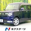 daihatsu move-conte 2012 CFJ1583124 image 1