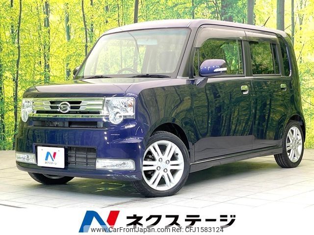 daihatsu move-conte 2012 CFJ1583124 image 1