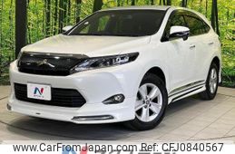 toyota harrier 2015 quick_quick_ZSU60W_ZSU60-0059661