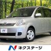 toyota sienta 2013 -TOYOTA--Sienta DBA-NCP81G--NCP81-5196982---TOYOTA--Sienta DBA-NCP81G--NCP81-5196982- image 1