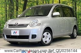 toyota sienta 2013 -TOYOTA--Sienta DBA-NCP81G--NCP81-5196982---TOYOTA--Sienta DBA-NCP81G--NCP81-5196982-