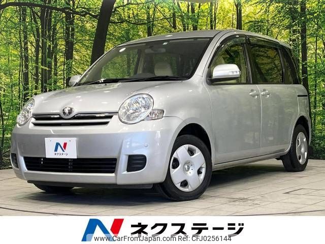 toyota sienta 2013 -TOYOTA--Sienta DBA-NCP81G--NCP81-5196982---TOYOTA--Sienta DBA-NCP81G--NCP81-5196982- image 1